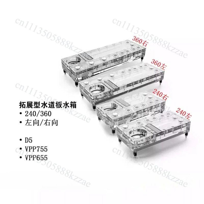 Alphacool Core Distro Plate 24 - Integrated Pump Reservoir Distro Plate 评论和价格